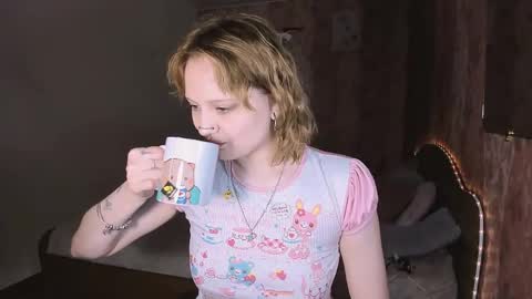 Maria online show from April 1, 2026, 12:55 am