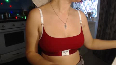 MarianaMur online show from February 3, 2025, 11:42 am