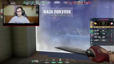 Marie online show from October 11, 2025, 4:49 pm