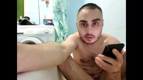 Snapshot of marijan1209 chatting on January 15, 2025, 8:58 pm marijan1209 online show from January 15, 2025, 8:58 pm