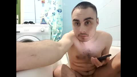 Snapshot of marijan1209 chatting on January 24, 2025, 4:39 pm marijan1209 online show from January 24, 2025, 4:39 pm