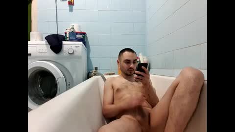 Snapshot of marijan1209 chatting on February 14, 2025, 2:12 pm marijan1209 online show from February 14, 2025, 2:12 pm