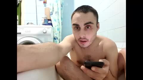 Snapshot of marijan1209 chatting on February 27, 2025, 3:05 pm marijan1209 online show from February 27, 2025, 3:05 pm