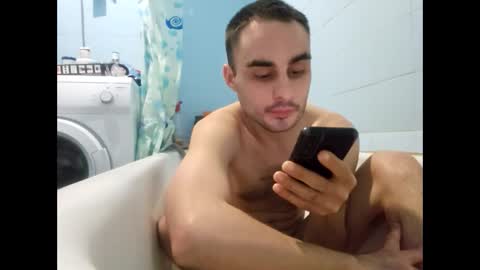 marijan1209 online show from February 27, 2026, 1:27 am