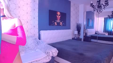 Mary Mais online show from January 20, 2025, 7:36 am