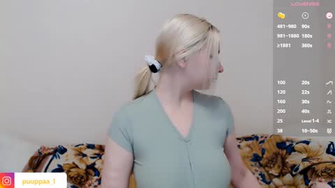 marishka505 online show from January 6, 2025, 1:42 am