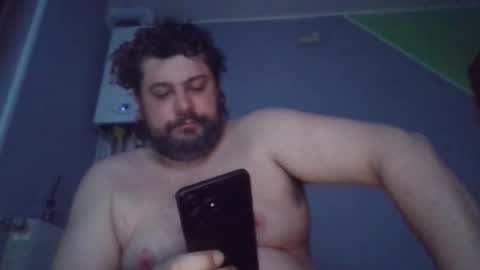 Snapshot of mark2985555 chatting on April 7, 2026, 6:08 pm mark2985555 online show from April 7, 2026, 6:08 pm