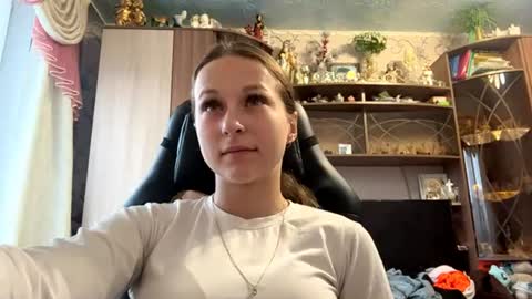 Lena online show from July 15, 2026, 2:39 am