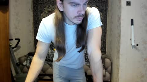 Alan online show from December 21, 2024, 4:30 am