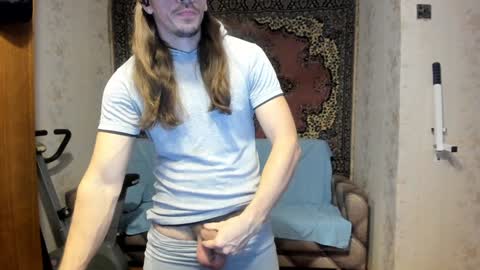 Alan online show from December 24, 2024, 12:00 pm