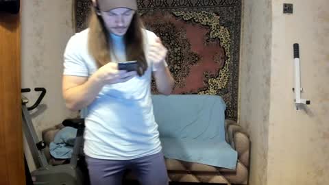 Alan online show from December 26, 2024, 12:59 pm