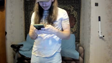 Alan online show from December 31, 2024, 12:25 pm