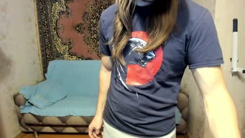 Alan online show from January 24, 2025, 4:17 pm