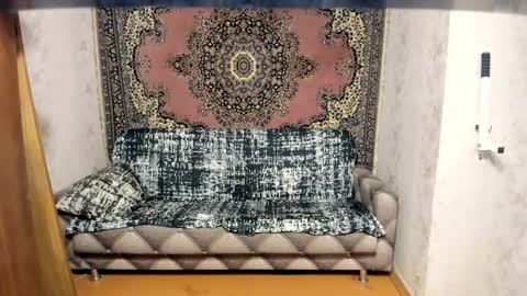 Alan online show from February 14, 2025, 5:14 pm