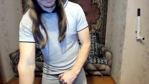 Alan online show from February 17, 2025, 6:59 pm