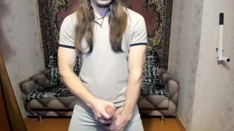 Alan online show from February 24, 2025, 6:36 pm