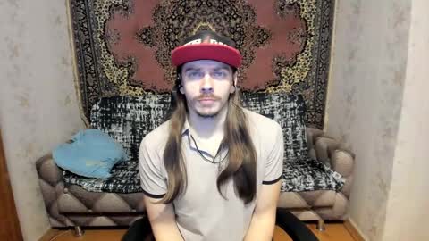 Alan online show from February 28, 2025, 5:37 pm