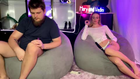 Maria and Vadim online show from February 4, 2025, 1:06 pm