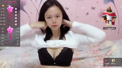 Snapshot of mary_uu chatting on January 11, 2025, 2:25 pm mary_uu online show from January 11, 2025, 2:25 pm