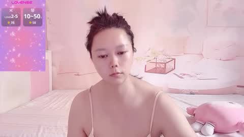 Snapshot of mary_uu chatting on September 12, 2025, 1:17 am mary_uu online show from September 12, 2025, 1:17 am