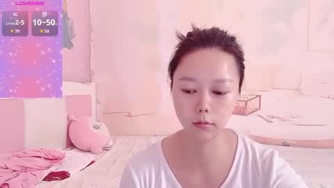 Snapshot of mary_uu chatting on October 16, 2025, 6:58 am mary_uu online show from October 16, 2025, 6:58 am