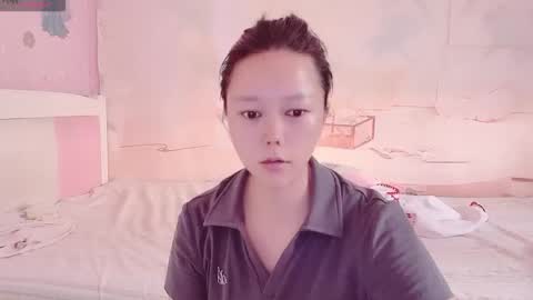 Snapshot of mary_uu chatting on October 18, 2025, 8:59 am mary_uu online show from October 18, 2025, 8:59 am