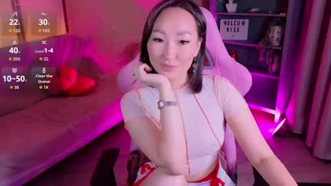 Mary online show from July 23, 2026, 12:36 pm