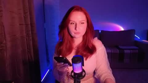 SirenVictoria online show from July 11, 2026, 8:55 pm
