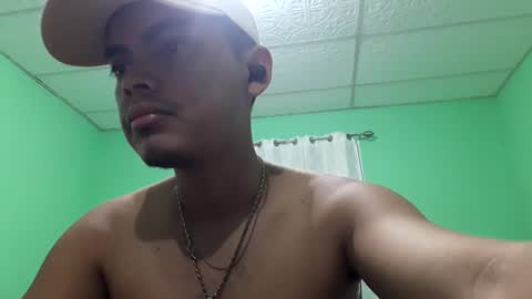 Max online show from February 17, 2025, 1:47 am