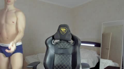 Mason online show from December 29, 2024, 7:11 pm