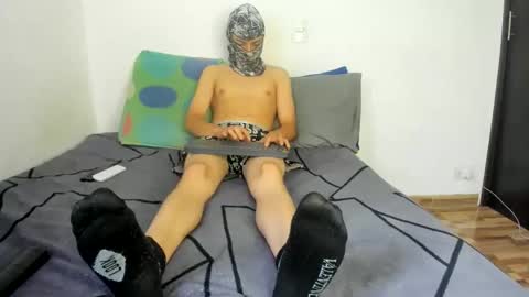 Master Leo online show from January 13, 2026, 10:26 pm