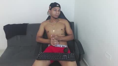 masters_latins online show from July 25, 2026, 4:15 pm