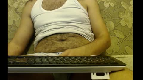 Master online show from December 13, 2025, 11:21 pm