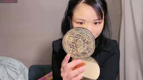 SuSu online show from November 10, 2025, 3:00 pm