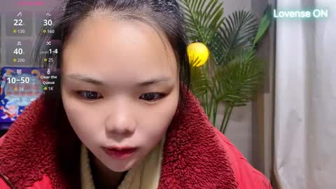 SuSu online show from December 21, 2025, 4:30 am