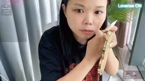 SuSu online show from July 13, 2026, 2:03 am