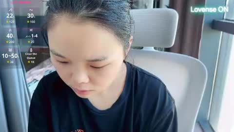 SuSu online show from July 15, 2026, 1:55 am