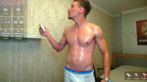 MateoBenjamin online show from October 12, 2025, 6:34 am