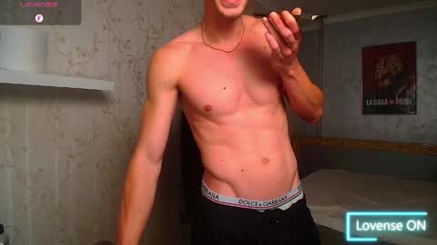 MateoBenjamin online show from November 18, 2025, 6:07 am