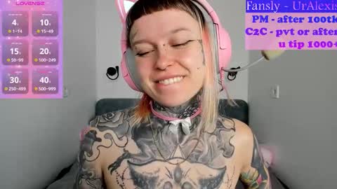 Ur sweet heart online show from October 25, 2025, 5:59 am