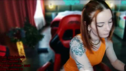 Max online show from April 12, 2026, 5:12 am