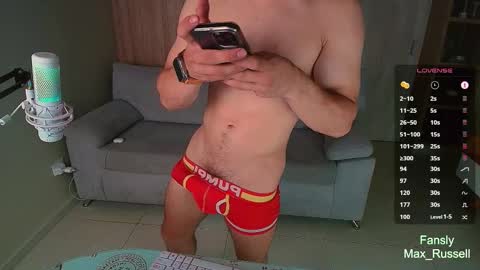 Snapshot of max_russell chatting on October 11, 2025, 6:12 am Former Porn Star online show from October 11, 2025, 6:12 am