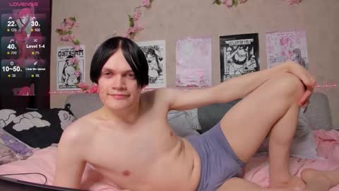 Max online show from March 3, 2026, 7:09 pm