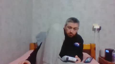 Maxime online show from December 20, 2024, 10:11 pm