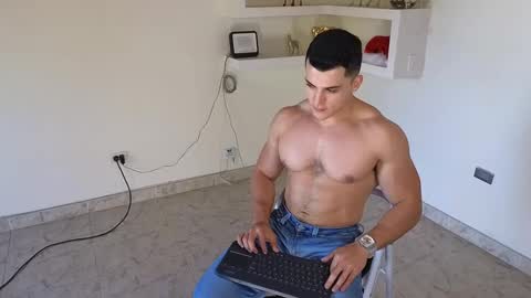 Snapshot of maximohoot chatting on December 29, 2024, 9:09 pm Sebastian online show from December 29, 2024, 9:09 pm