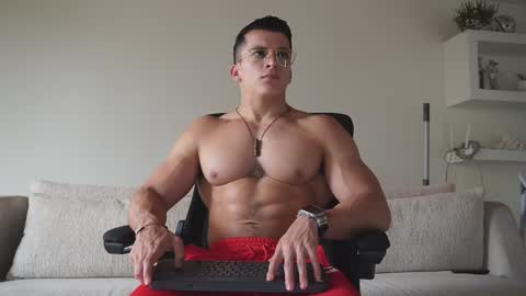 Snapshot of maximohoot chatting on October 23, 2025, 9:35 pm Sebastian online show from October 23, 2025, 9:35 pm