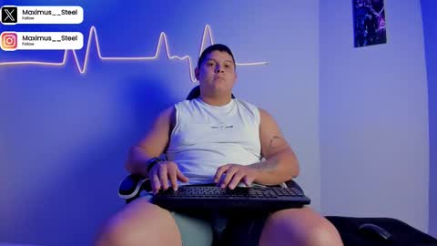 Maximus online show from November 30, 2025, 11:36 am