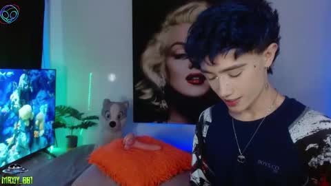 Max online show from November 7, 2025, 6:46 am