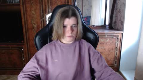 Max online show from November 18, 2025, 11:58 am