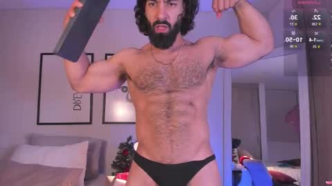 Max online show from December 20, 2025, 12:51 am